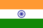 The flag of India. I'm about to have my first production there.